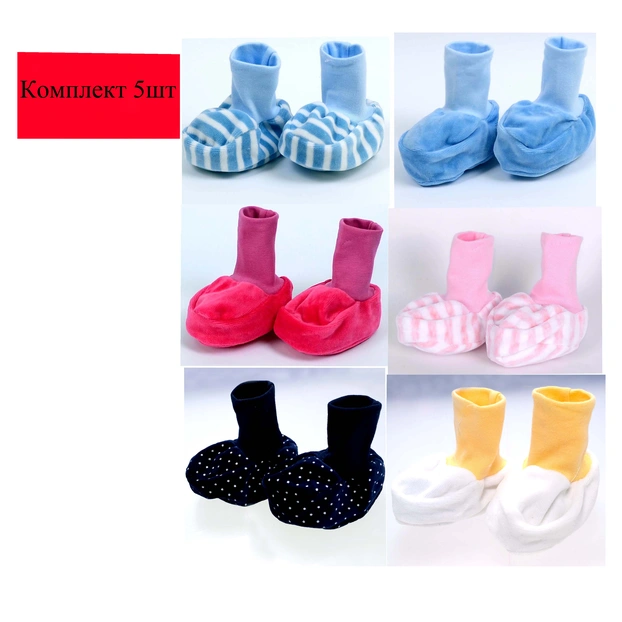 Пінетки велюр (комплект 5шт) фото Татошка