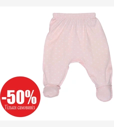 Ползунки фото на tatoshka.ua