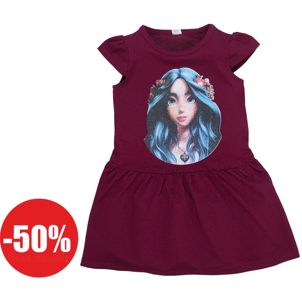 Платье фото Татошка