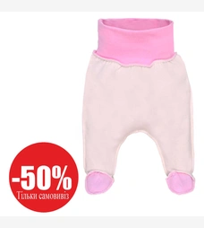 Повзунки (-50%) фото на tatoshka.ua