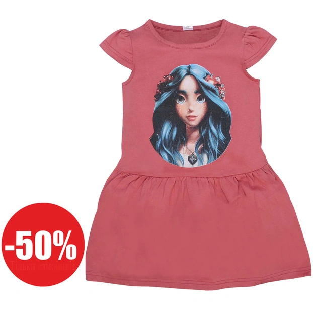 Дитяча сукня, р.98-128 см, кулір ,рожева з аплікацією фото Татошка