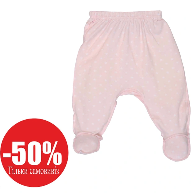 Ползунки фото Татошка