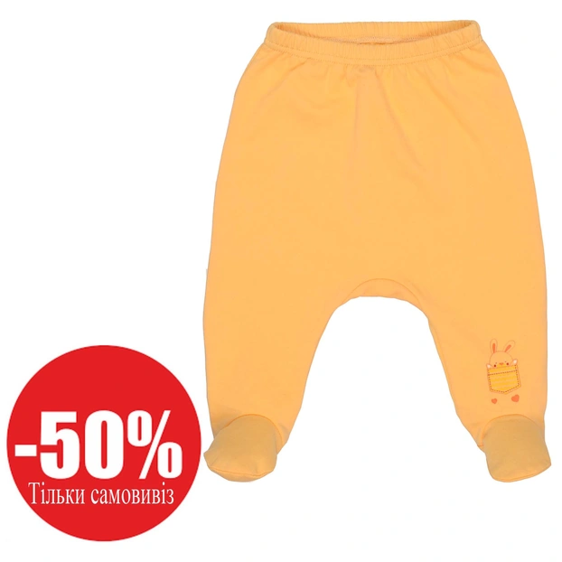 Ползунки на резинке уни, 56-68 см, футер, желтый фото Татошка