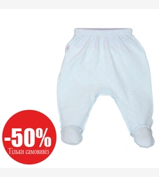 Ползунки на резинке для мальчика, 56-74см, футер, голубые фото на tatoshka.ua