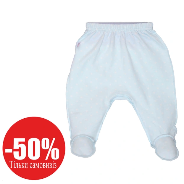 Ползунки на резинке для мальчика, 56-74см, футер, голубые фото Татошка