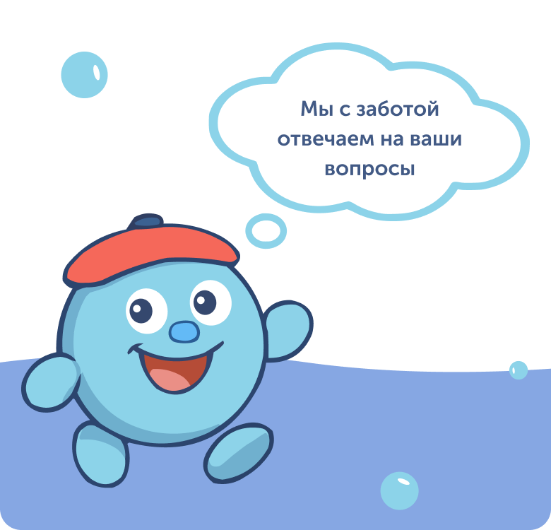 детская одежда от производителя