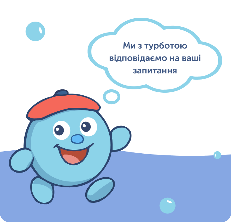 дитячий одяг від виробника