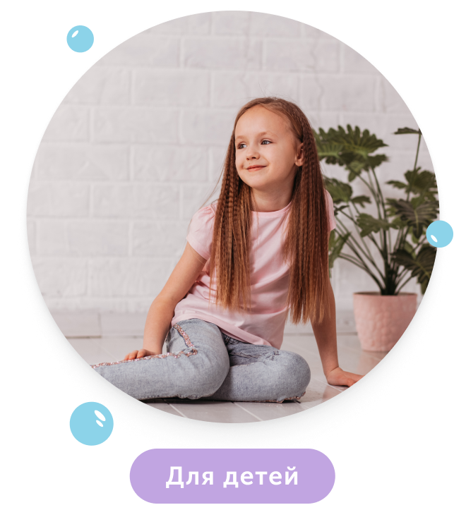 каталог одежды для детей