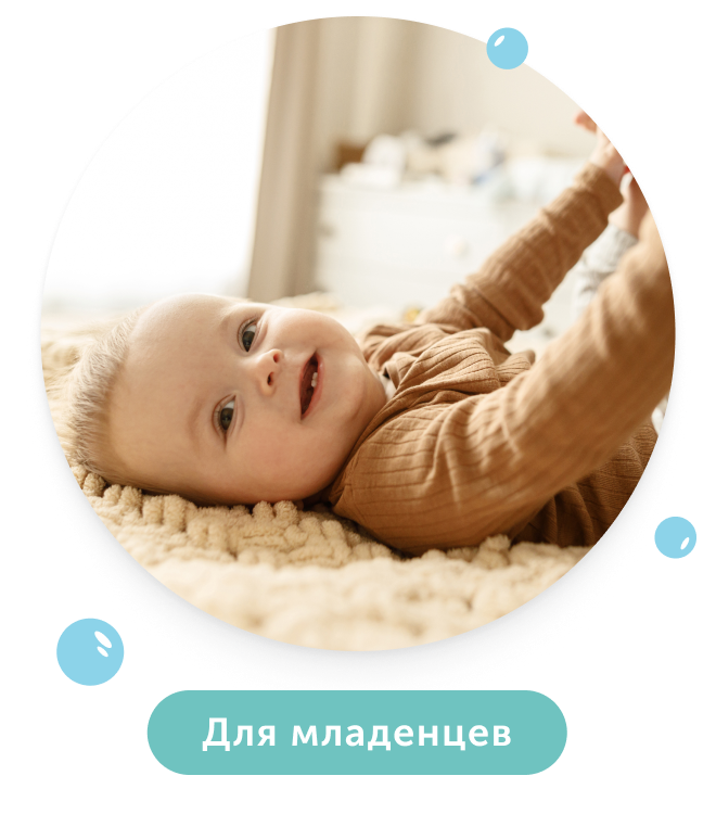 каталог детской одежды для младенцев