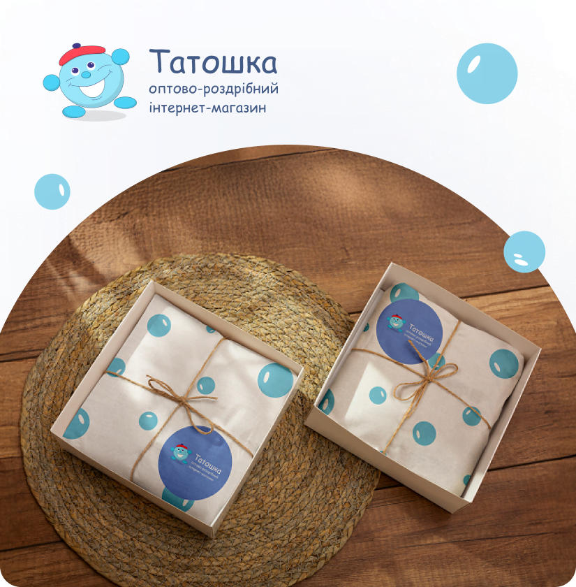 купити одяг для немовлят оптом